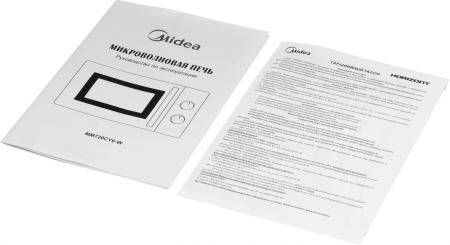 Микроволновые печи Midea MM720CY6-W