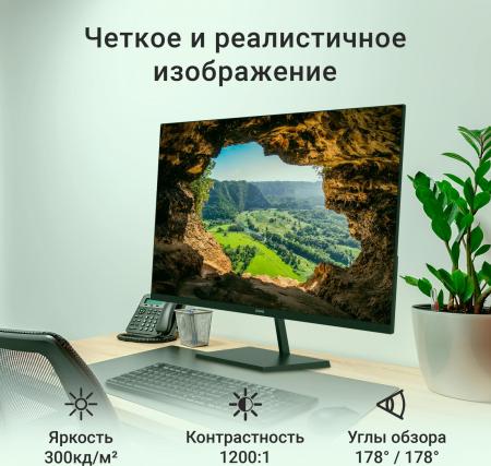 Мониторы Digma Progress 32P501F [32P501F, DM32SB02]