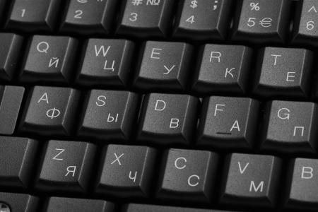 Наборы периферии A4Tech KR-3330