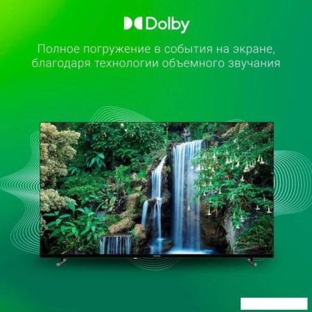 Телевизоры Digma DM-LED43SBB36 [DM-LED43SBB36, 2017781]