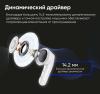 Наушники и гарнитуры Xiaomi Redmi Buds 6 Active M2344E1 (белый, международная версия) [BHR8391GL]