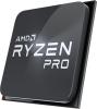 Процессоры AMD Ryzen 5 Pro 5650G [100-000000255]