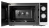 Микроволновые печи Sharp R2000RW