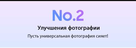 Планшеты Blackview Tab 16 Pro 8GB/256GB (серый) [BVTAB16PRO-G]