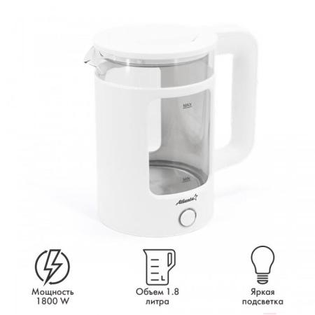 Электрочайники и термопоты Atlanta ATH-2474 (белый) [ATH-2474]