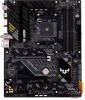 Материнские платы ASUS TUF Gaming B550-Plus WiFi II [90MB19U0-M0EAY0]
