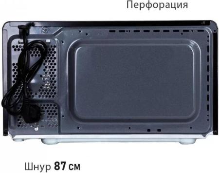 Микроволновые печи Holt HT-MO-002 (серебристый)