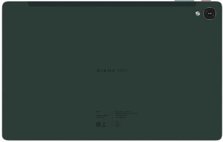 Планшеты Digma Pro Pulse 4G 8GB/128GB (темно-зеленый) [2024541, 4630143155921, TA3D0P01]