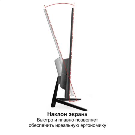 Мониторы ExeGate ProSmart EZ2707CA EX297650RUS [EX297650RUS, 4895205176331]
