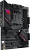Материнские платы ASUS ROG STRIX B550-F Gaming (Wi-Fi)