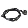 Кабели, адаптеры, разветвители ЦМО R-10-Cord-C13-S-5