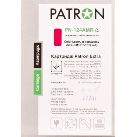 Картриджи для принтеров и МФУ HP Q6003A