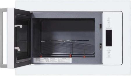 Микроволновые печи Holt HT-MO-002 (серебристый)