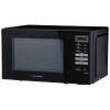 Микроволновые печи Panasonic NN-SB26MBZPE