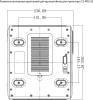 Проекторы CACTUS CS-PRC.05B.WUXGA-A