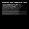 Микроволновые печи Hyundai HYM-M2061