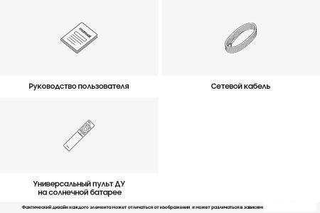Телевизоры LG OLED B4 OLED65B4RLA [OLED65B4RLA]