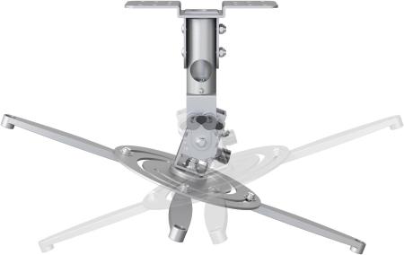 Кронштейны CACTUS CS-VM-PR04-AL