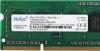 Оперативная память Netac Basic 4GB DDR3 SODIMM PC3-12800 NTBSD3N16SP-04 [NTBSD3N16SP-04]
