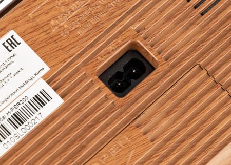 Радиоприемники Hyundai H-PSR200