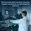 Ноутбуки iRU Planio 15INPR 2081105 [2081105]