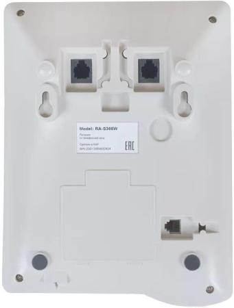 Проводные телефоны Sanyo RA-S306W