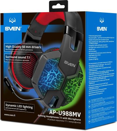 Наушники и гарнитуры SVEN AP-U988MV [SV-014780]