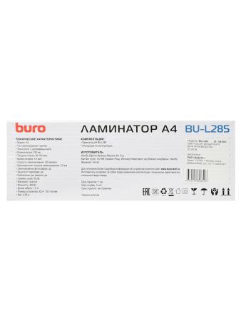 Ламинаторы Buro BU-L285