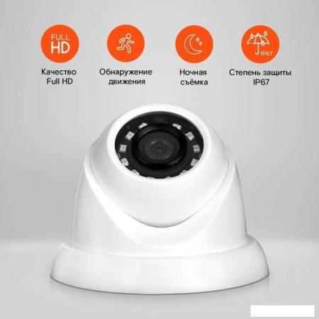 IP-камеры Tiandy TC-C32QN I3/E/Y/2.8mm/V5.0