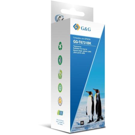 Картриджи для принтеров и МФУ G&G GG-T6731BK