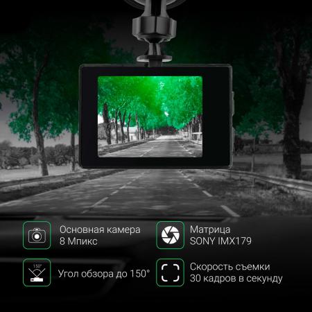 Экшен-камеры Digma FreeDrive Action 4K WIFI [1132275]