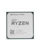 Процессоры AMD Ryzen 7 5700G [100-000000263]