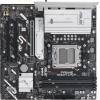 Материнские платы ASUS Prime B840M-A WiFi