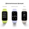 Умные часы и браслеты Xiaomi Smart Band 9 Active M2435B1 (розовый, международная версия) [BHR9917GL]