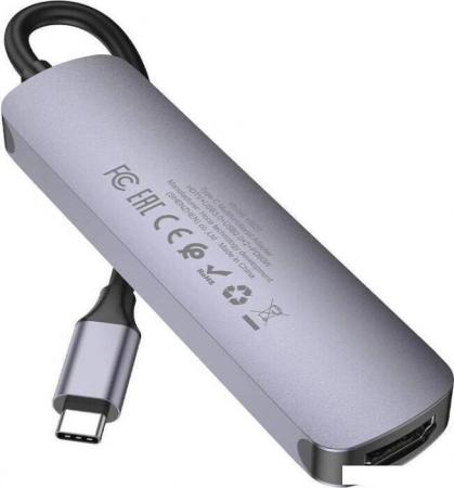USB-хабы и док-станции Ugreen CM511 60383 [60383]