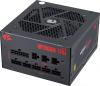 Блоки питания Redragon RGPS-650W 70487 [70487]