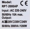 Источники бесперебойного питания Powercom RPT-2000AP LCD