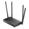 Беспроводные маршрутизаторы D-Link DIR-825/GFRU/R3A