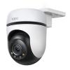 IP-камеры TP-Link Tapo C510W