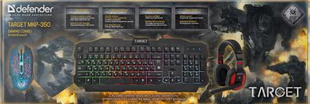 Наборы периферии Defender Target MKP-350 [52350]