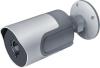 IP-камеры TP-Link Tapo C500