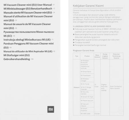 Пылесосы Xiaomi Mi Vacuum Cleaner Mini EU (40 Вт) [BHR5156EU]