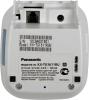 Радиотелефоны DECT Panasonic KX-TG1611RUW