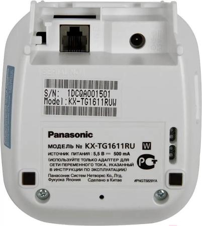 Радиотелефоны DECT Panasonic KX-TG1611RUW