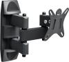 Кронштейны Holder LCDS-5039