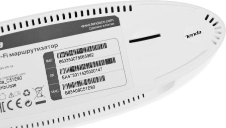Беспроводные маршрутизаторы Tenda 4G03
