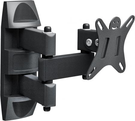 Кронштейны Holder LCDS-5039