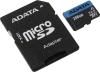 Карты памяти ADATA Premier AUSDX256GUICL10A1-RA1 microSDXC 256GB (с адаптером) [AUSDX256GUICL10A1-RA1]