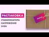 Стабилизаторы, сетевые фильтры, удлинители SVEN AVR SLIM-500 LCD [SV-012809]
