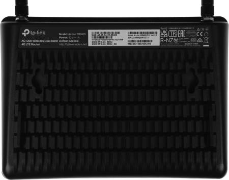 Беспроводные маршрутизаторы TP-Link Archer MR400 V4.20